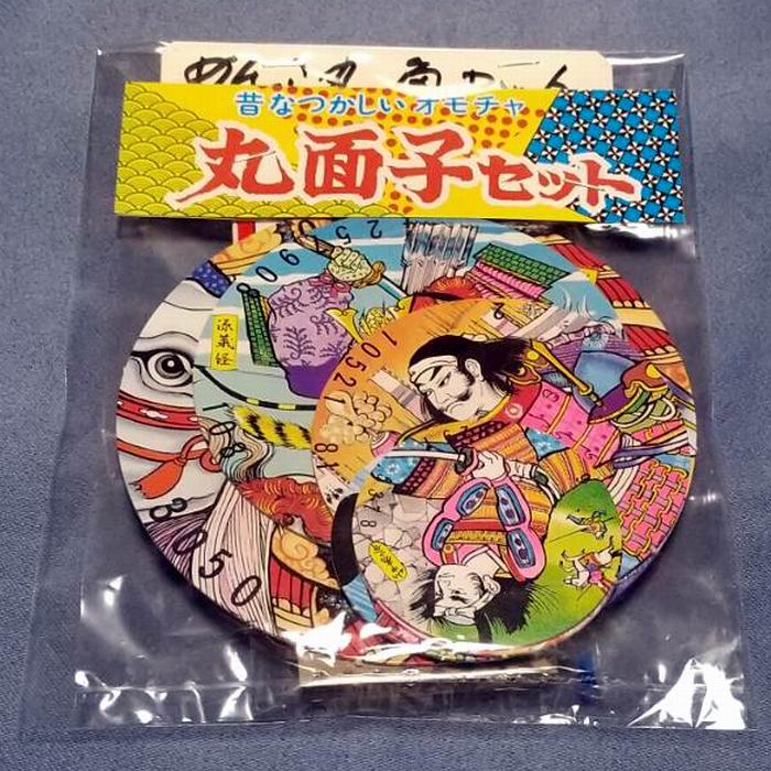 めんこセット 角めんこ 丸めんこ おもちゃ 駄菓子屋 昭和レトロ なつかしい おもちゃ 新品