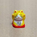 ミニ招き猫 E 高さ：約2.5cm 雑貨 置き物 [ 新品 ]