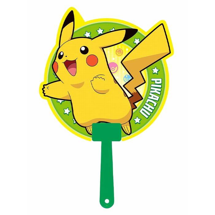 キャラクターダイカットボールうちわ ポケットモンスター (ピカチュウ) 1035 雑貨 日用品 [ 新品 ]