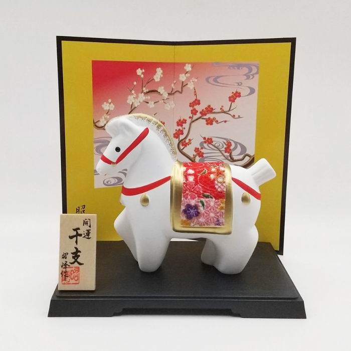 楽天市場】昭峰作 干支置物 開運招福の通販
