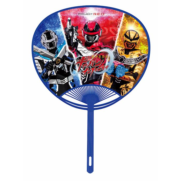 Rakuten - キャラクターポリうちわ 超宇宙刑事ギャバン インフィニティ 雑貨 日用品 / 伏見上野旭昇堂 [ 新品 ]