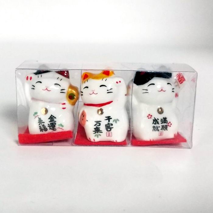 Rakuten - 招き猫の置き物 3個セット (金運来福・千客万来・満願成就) 高さ：約3.5cm 和風 雑貨 人形 置き物 インテリア オブジェ [ 新品 ]
