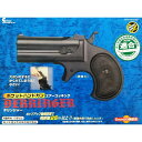 ポケットハンドガン エアーコッキング デリンジャー No13810 6mmBB弾使用 エアガン クラウン 新品