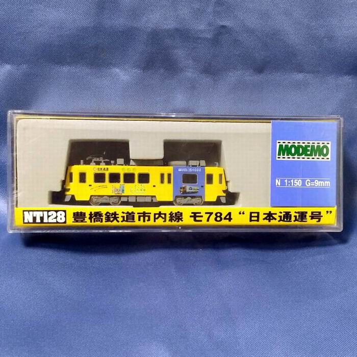 楽天市場】MODEMO モデモ(鉄道模型|ホビー)の通販 楽天市場】MODEMO モデモ(鉄道模型|ホビー)の通販