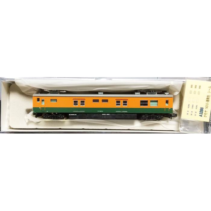 樂天商城 - クモヤ143 湘南色 A3288 Nゲージ 鉄道模型 / MICRO ACE マイクロエース [ 新品 ]