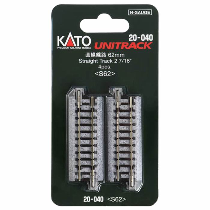 Rakuten - ユニトラック 直線線路 62mm 20-040 Nゲージ 鉄道模型 / KATO カトー [ 新品 ]