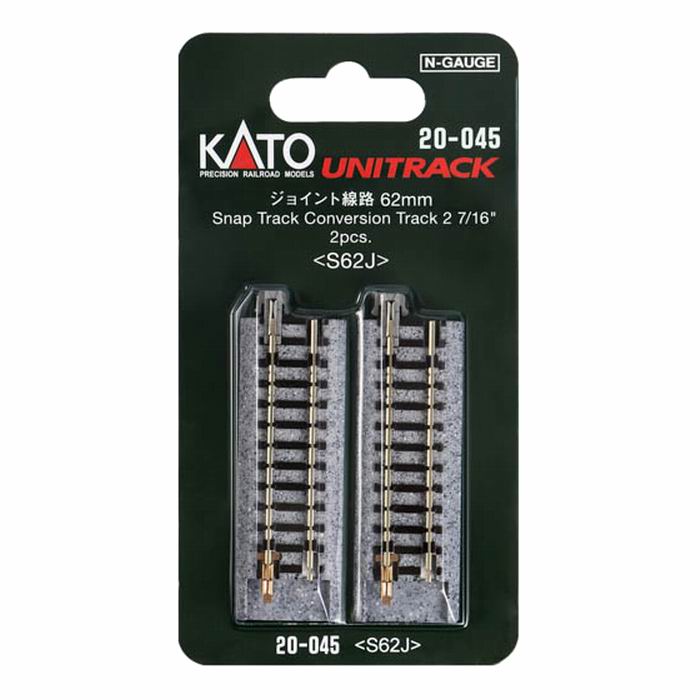 Rakuten - ユニトラック ジョイント線路 62mm 20-045 Nゲージ 鉄道模型 / KATO カトー [ 新品 ]