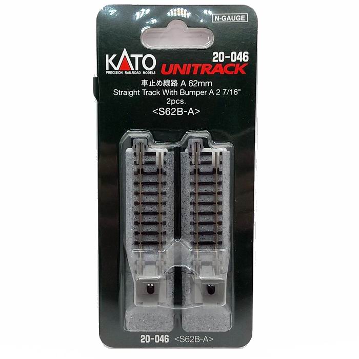 Rakuten - ユニトラック 車止め線路A 62mm 20-046 Nゲージ 鉄道模型 / KATO カトー [ 新品 ]