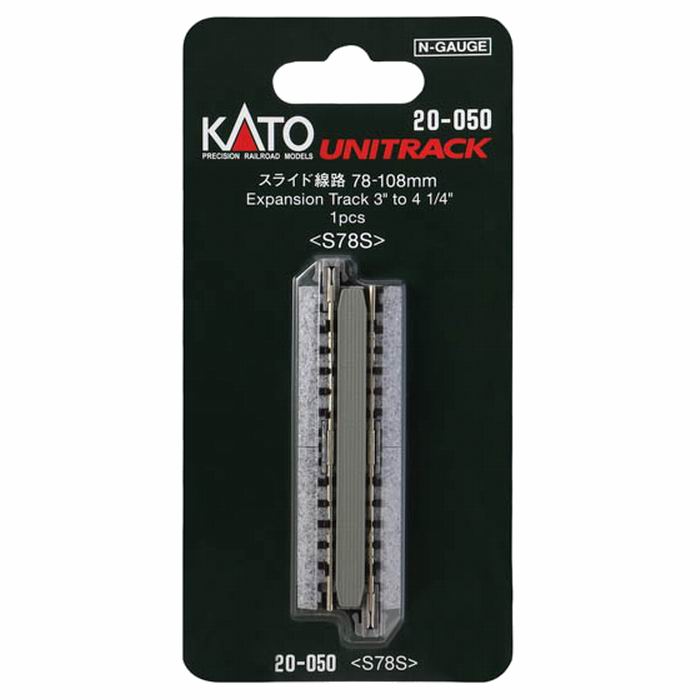 Rail - ユニトラック スライド線路 78mm 20-050 Nゲージ 鉄道模型 / KATO カトー [ 新品 ]