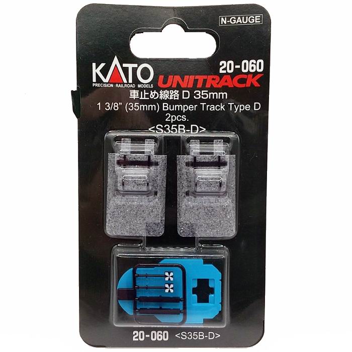 樂天商城 - ユニトラック 車止め線路D35mm 20-060 Nゲージ 鉄道模型 / KATO カトー [ 新品 ]