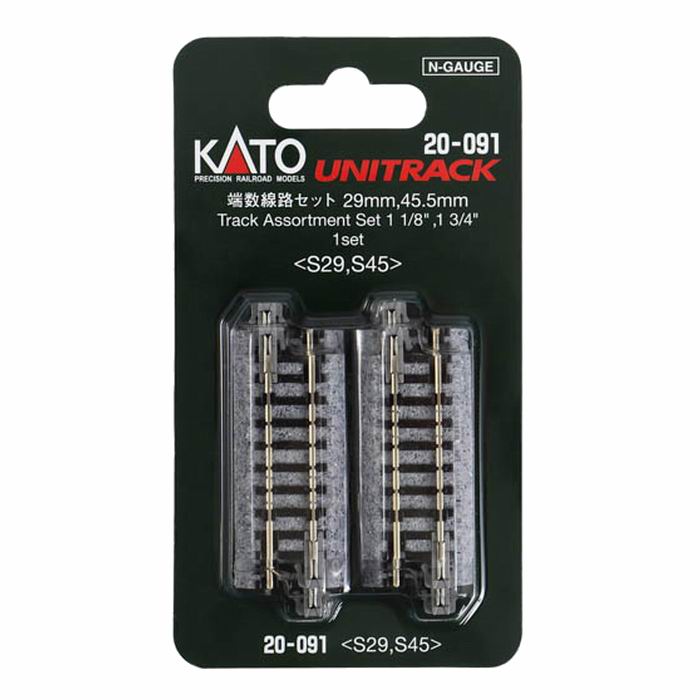 Rakuten - ユニトラック 端数線路セット 20-091 Nゲージ 鉄道模型 / KATO カトー [ 新品 ]