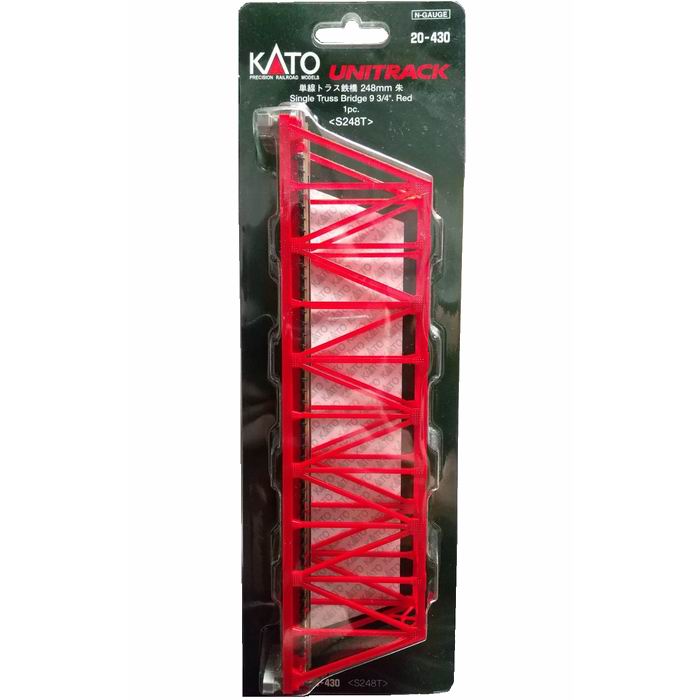 樂天商城 - ユニトラック 単線トラス鉄橋(朱) 20-430 Nゲージ 鉄道模型 / KATO カトー [ 新品 ]