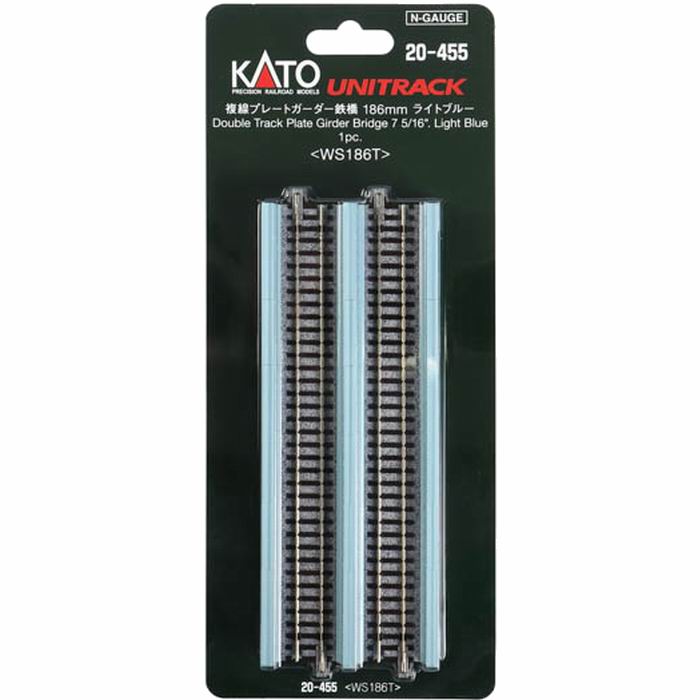 樂天商城 - ユニトラック 複線プレートガーダー鉄橋Lブルー 20-455 Nゲージ 鉄道模型 / KATO カトー [ 新品 ]