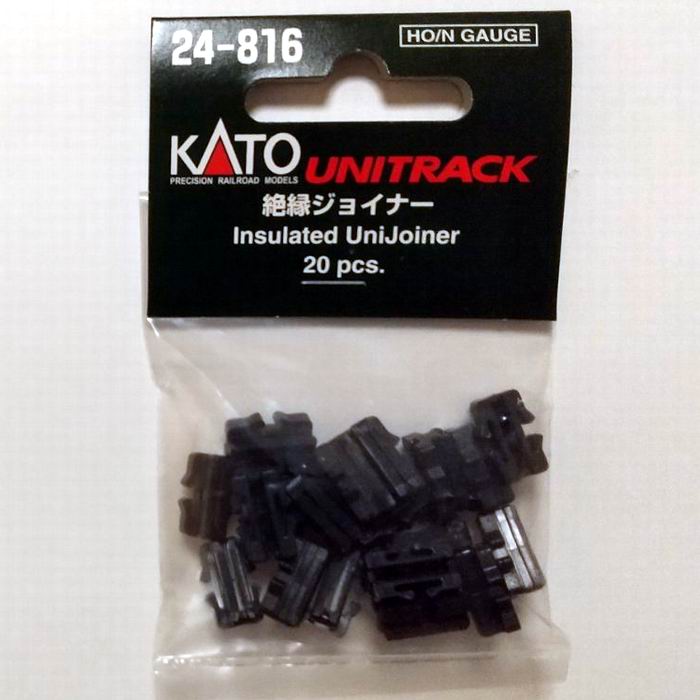 Rakuten - ユニトラック 絶縁ジョイナー 24-816 HO/Nゲージ 鉄道模型 / KATO カトー [ 新品 ]