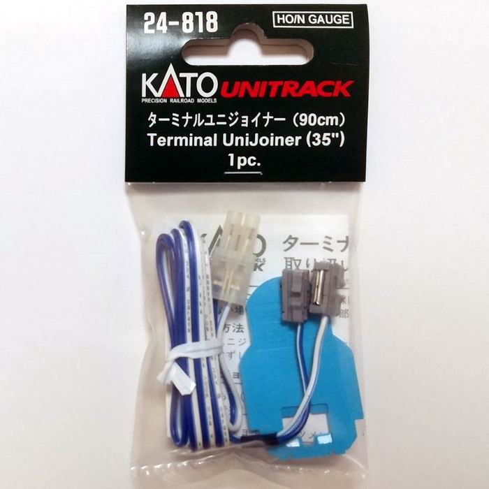 Rakuten - ユニトラック ターミナル・ユニジョイナー 24-818 HO/Nゲージ 鉄道模型 / KATO カトー [ 新品 ]