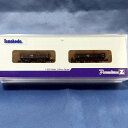 天賞堂 プレミアムZ トラ35000 2輌セットD ( トラ36568 , トラ36954 ) 84004 1/220スケール 6.5mm Zゲージ 鉄道模型 ...
