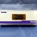 天賞堂 プレミアムZ ワフ29500 タイプD ( ワフ30038 北 ) 84022 1/220スケール 6.5mm Zゲージ 鉄道模型 Tenshodo [...