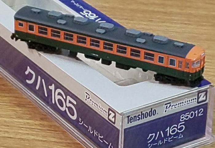 ŷƲ ץߥZ 165 ( ɥӡ ) 85012 1/220 6.5mm Z ŴƻϷ Tenshodo [  ]