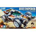 ミニ四駆 ライズエンペラー ( MAシャーシ ) Item18643 ハイパーダッシュ!四駆郎 組み立てキット タミヤ TAMIYA 