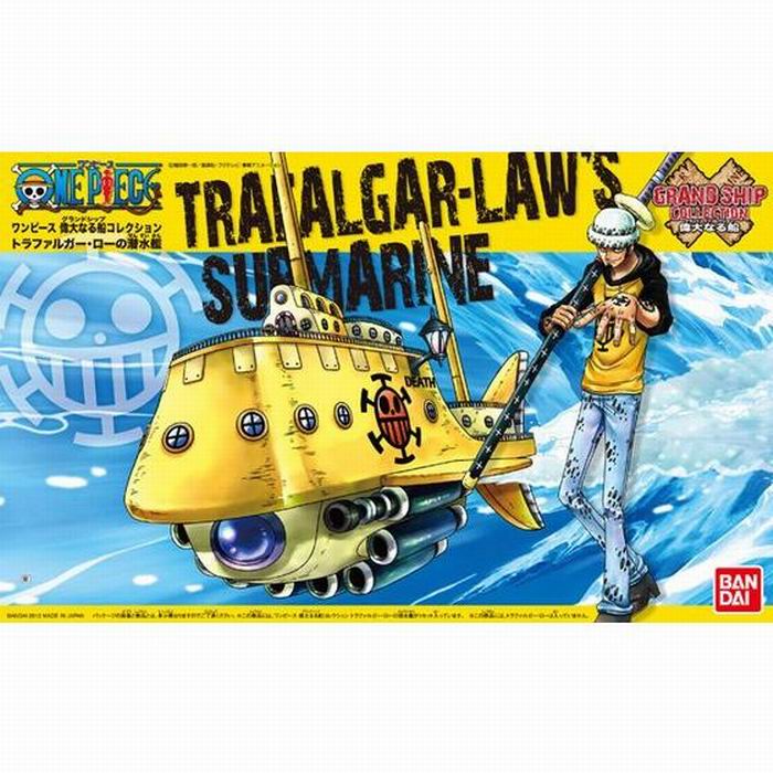 ワンピース 偉大なる船コレクション トラファルガー・ローの潜水艦 全長130mm プラモデル BANDAI [ 新品 ]