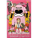 ハセガワ 20 メカトロウィーゴ エヴァコラボシリーズ Vol.3 はちごうき＋真希波・マリ・イラストリアス SP489 1/20スケール プラモデル Hasegawa 