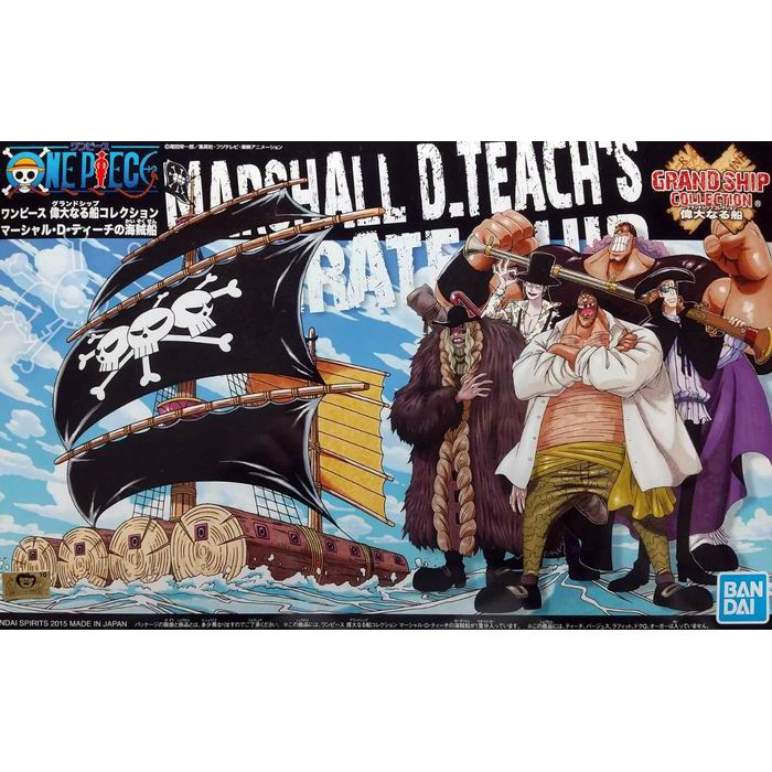 ワンピース 偉大なる船コレクション マーシャル・D・ティーチの海賊船 全長94mm プラモデル BANDAI [ 新品 ]のサムネイル