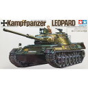 タミヤ 1/35 ミリタリーミニチュアシリーズ No.64 西ドイツ・レオパルド戦車 ItemNo:35064 1//35スケール プラモデル / TAMIYA...