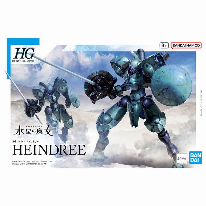 HG 1/144 nCh[ ( @mK_ ̖ ) GUNPLA vf / BANDAI o_C [ Vi ]