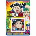 僕とロボコ 最強シール列伝 当て (1束20付 2) シール全50種類 雑貨 / エンスカイ 新品