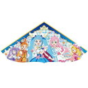 カイト / 凧 ひろがるスカイ！プリキュア サイズ約116cm×64cm 日本製 正月定番 おもちゃ / オンダ [ 新品 ]