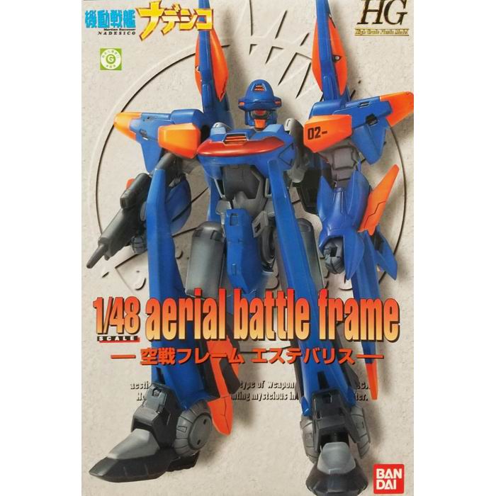 HG 1/48 空戦フレーム エステバリス ( 機動戦艦ナデシコ ) プラモデル / BANDAI バンダイ 新品