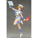 ラブライブ！ 小泉花陽 塗装済み完成品 1/7スケール フィギュア / ALTER [ 新品 ]