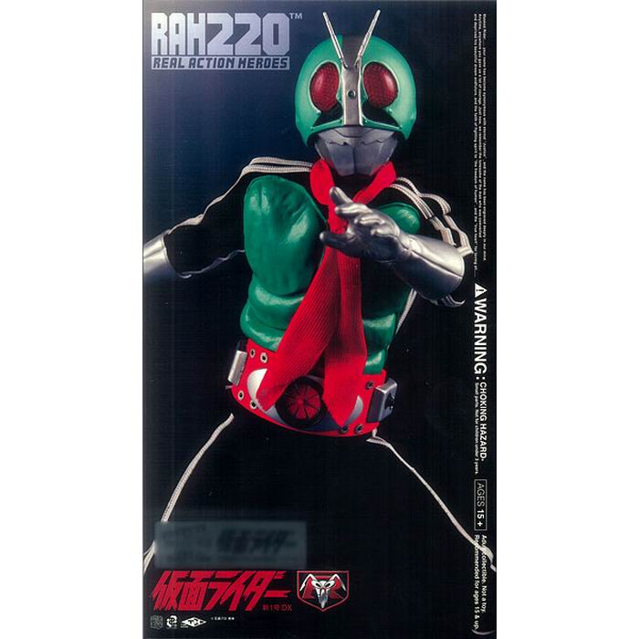 RAH 仮面ライダー 新1号 RAH220 全高約220mm フィギュア / メディコム・トイ [ 新品 ]