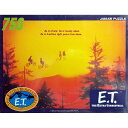  E.T. ジグソーパズル 750ピース 62cm×45cm パズル / バンダイ 