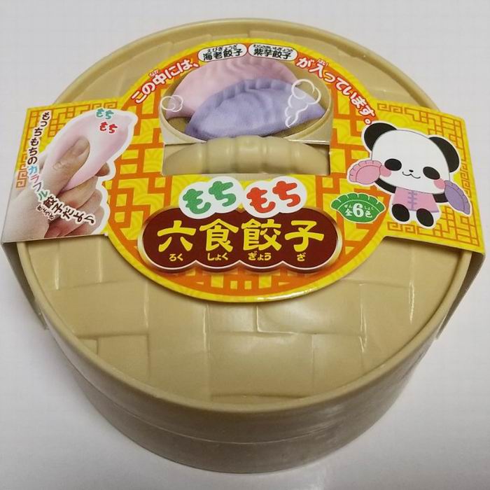 もちもち六食餃子 スクイーズ 海老餃子＆紫芋餃子 BIGサイズ おもちゃ / ヒロイチ [ 新品 ]