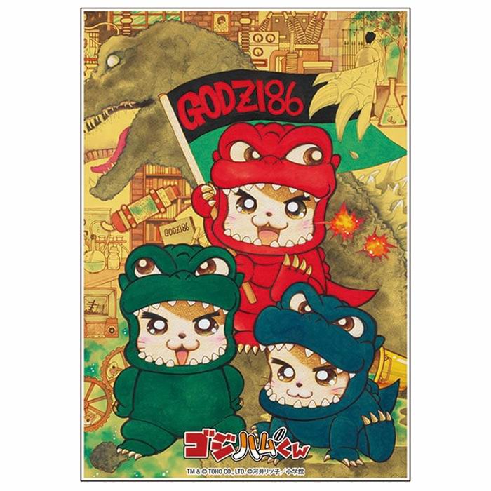 楽天市場】コムドットグッズ（ホビー）の通販
