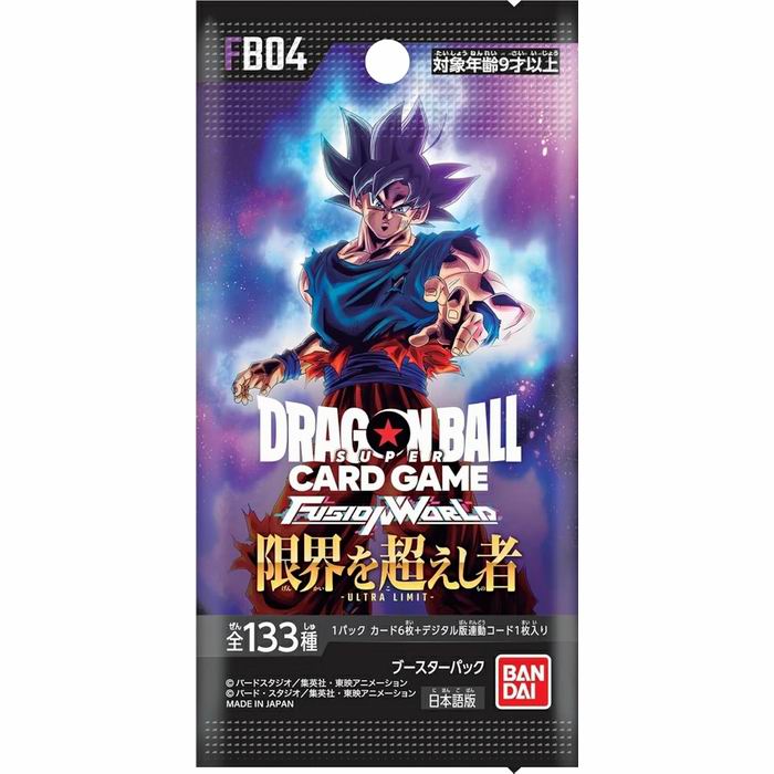 ドラゴンボールスーパーカードゲーム フュージョンワールド ブースターパック 限界を超えし者 (1BOX24パック入り) FB04 トレカ / バンダイ [ 新品 ]