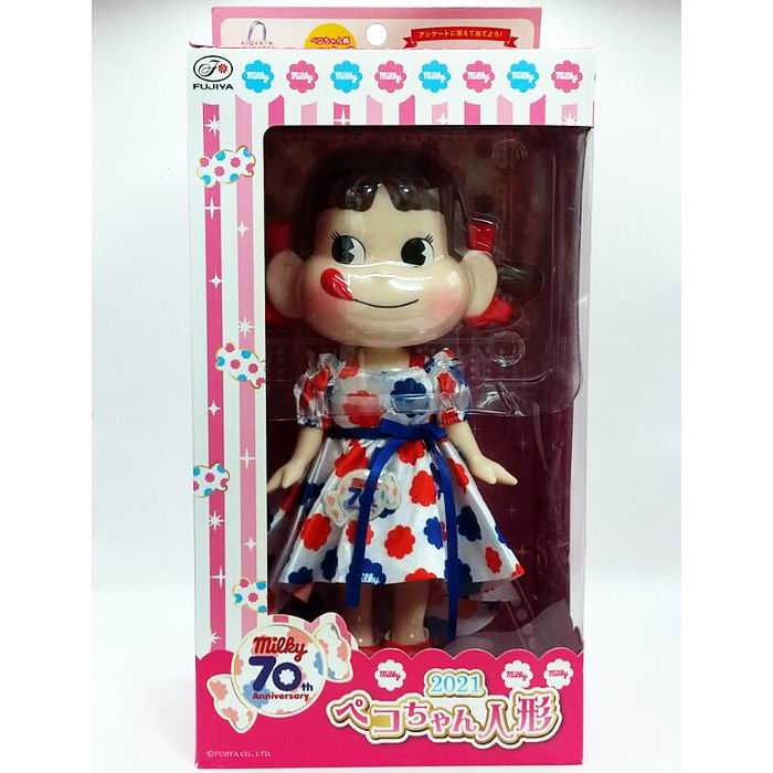 楽天市場】ペコ ちゃん フィギュア（フィギュア｜コレクション