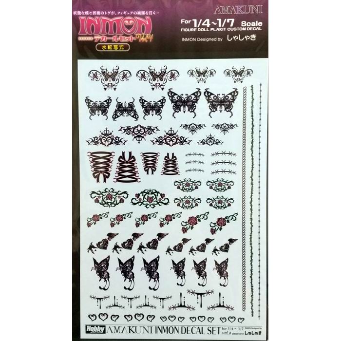 樂天商城 - INMON デカールセット Vol.4 水転写式 しゃしゃき 1/4～1/7スケール フィギュア プラキット / ホビージャパン [ 新品 ]