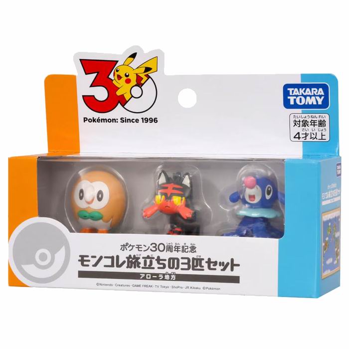 Pocket Monster - モンコレ旅立ちの3匹セット アローラ地方 (モクロー ニャビー アシマリ) ポケモン30周年記念 フィギュア / タカラトミー [ 新品 ]