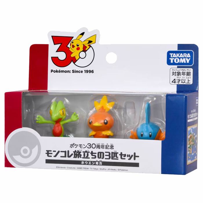 モンコレ アチャモ クリアカラー ポケモン ポケットモンスター アチャモ モンコレ クリア｜Yahoo!フリマ（旧