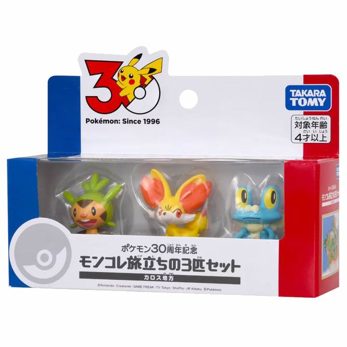 Pocket Monster - モンコレ旅立ちの3匹セット カロス地方 (ハリマロン フォッコ ケロマツ) ポケモン30周年記念 フィギュア / タカラトミー [ 新品 ]