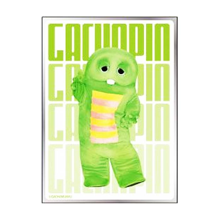 リトルプーリップ ガチャピン✩ムック 泳げたいやきくん付き リトル