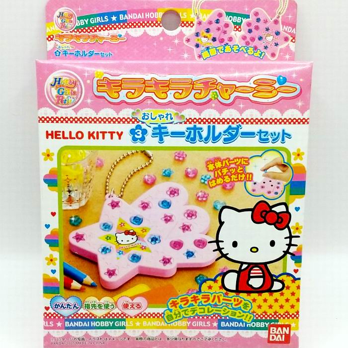 楽天市場】チャーミーキティ(おもちゃ)の通販 楽天市場】チャーミーキティ(おもちゃ)の通販