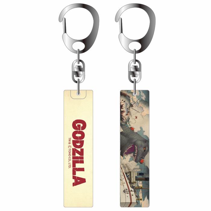 Rakuten - ゴジラ スティックキーホルダー 大怪獣海洋出現ノ図 雑貨 / フォーカート [ 新品 ]