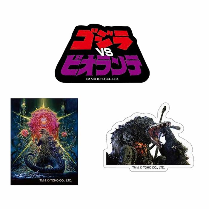 ゴジラシアター ステッカー シール 6枚 ゴジラ ステッカーコレクション 6枚セット - メルカリ