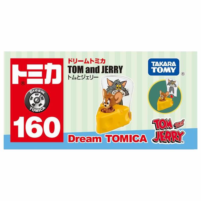 Rakuten - ドリームトミカ トムとジェリー コラボレーション ミニカー / タカラトミー [ 新品 ]