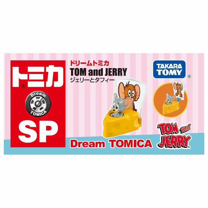 Rakuten - ドリームトミカ ジェリーとタフィー コラボレーション ミニカー / タカラトミー [ 新品 ]