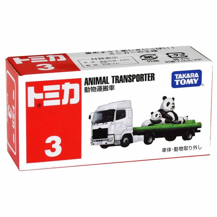 楽天市場】軽トラ ミニカー（ホビー）の通販