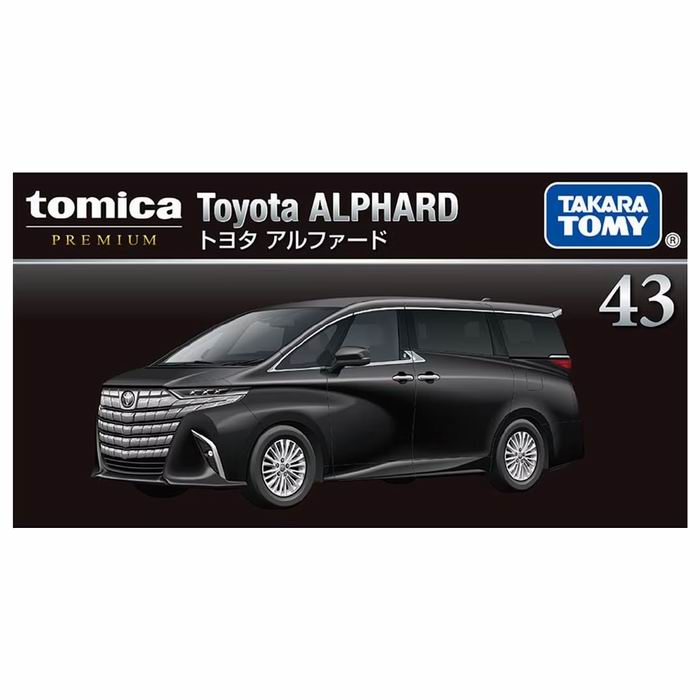 楽天市場】トヨタ アルファード ミニカー（ホビー）の通販
